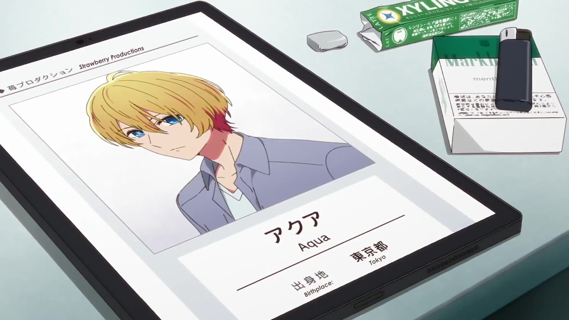[Tsukyio Editing Resources] Oshi No Ko Season 1 (Episode 3) Raw Clips (100) (tsukyio.com).mp4